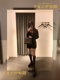 大阪出勤 | ?編號：520