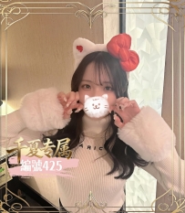 【東京出勤】編號：425  身材：161/45/E/23歲