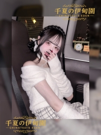 【大阪出勤】編號：A31  身材：165/48/F/21歲