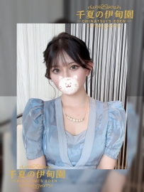 【大阪出勤】編號：B186  身材：160/49/D/28歲