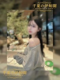 大阪出勤  |  編號：358