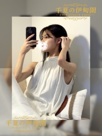 【大阪出勤】編號：319  身材：163/48/D/25歲