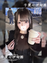 【東京出勤】編號：241  身材：155/43/D/20歲