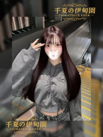 【大阪出勤】編號：B192  身材：163/46/E/26歲