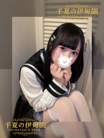 【大阪出勤】編號：A52 身材：158/48/E/24歲