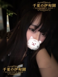 【大阪出勤】編號：316  身材：160/48/E/23歲