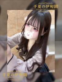 【大阪出勤】編號：B193  身材：160/48/D/21歲