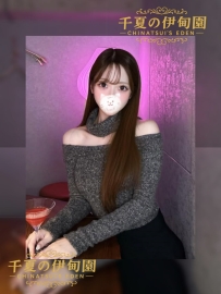 【大阪出勤】編號：306  身材：163/49/E/26歲