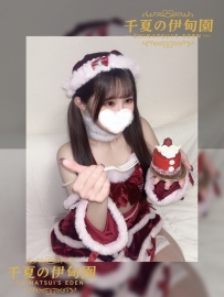 【東京出勤】使人淪陷的撒嬌術