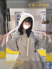 【大阪出勤】編號：A33  身材：152/48/E/24歲