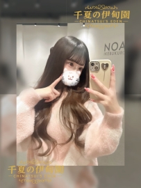 【大阪出勤】編號：B145 身材：160/45/E/22歲