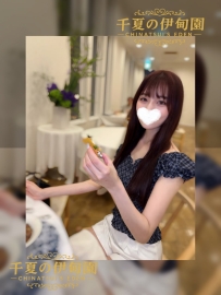 大阪出勤 | ?編號：521