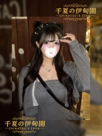 【大阪出勤】編號：B149 身材：165/50/F/25歲