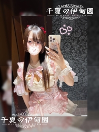 【東京出勤】編號：B203  身材：162/44/D/21歲