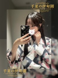 【大阪出勤】編號：320  身材：158/46/E/23歲