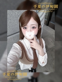 【大阪出勤】編號：301  身材：155/48/F/23歲