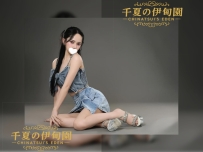 【大阪出勤】 編號：555  158cm  43kg  Ecup  25歲