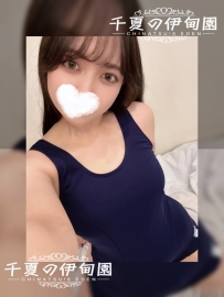 東京上新 | 編號：609