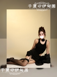 東京出勤 | ?編號：2069