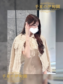 大阪出勤 | 番号：406