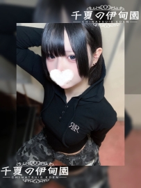 【東京出勤】編號：B11 身材：155/46/D/23歲