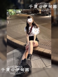 【東京出勤】編號：B-034  身材：158/43/D/25歲