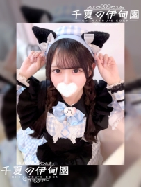 東京出勤  | ?編號：2036