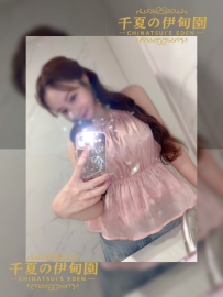 大阪出勤   |   編號：360