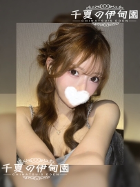 【東京出勤】編號:2197    165cm/49kg/F/23歲