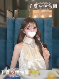 東京出勤 | 番号：606