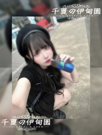 東京出勤   |   編號：6029