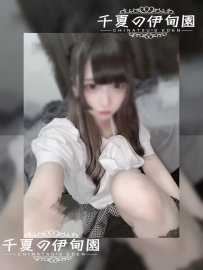 紗奈 (Sana)｜メイドカフェ店員