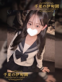 大阪出勤 | 編號：429