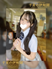 大阪上新 | 編號：435