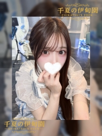 大阪出勤  | 編號：413