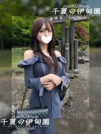 【東京出勤】編號:2100    161cm/45kg/F/28歲