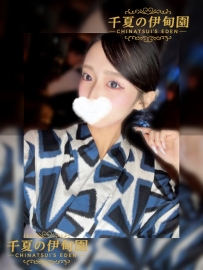 大阪出勤 | 番号：401