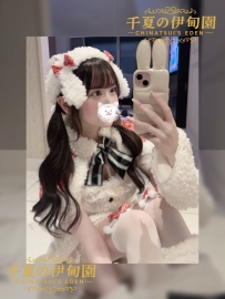 【東京出勤】編號：240  身材：160/46/E/22歲