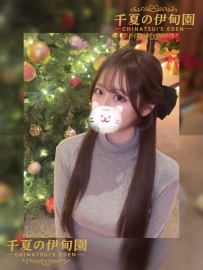 【大阪出勤】編號：A-015  身材：168/49/F/24歲