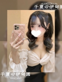 東京出勤 | ?編號：2066