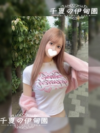 東京出勤 | 編號：2019