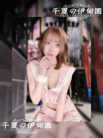 玲奈 (Rena)｜小悪魔キャットガール