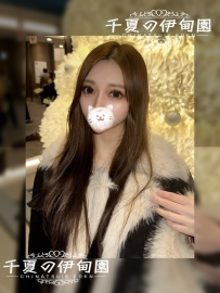 【東京出勤】編號：B122  身材：161/47/F/28歲