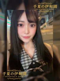 大阪出勤 | 新人女の子初出勤