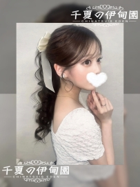 東京出勤 | 編號：2018