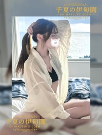 【大阪出勤】編號：B187  身材：160/48/D/25歲