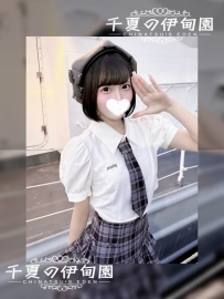 【東京出勤】編號：B27  身材：154/46/D/20歲