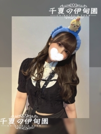 【東京出勤】 新人出勤 帶開發中  高科技美女 介意者勿點