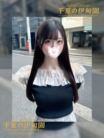 【大阪出勤】編號：A59 身材：168/48/F/25歲