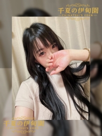 #今日大阪    床上技巧老司機等級